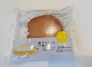 ローソンのどらもっち蜜いも