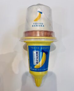 ファミマの東京ばな奈ワッフルコーン