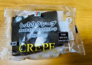 セブンイレブンのもっちりクレープチョコホイップ＆チョコカスタード