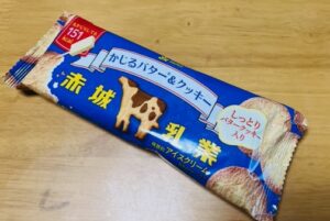 セブンイレブンのかじるバタークッキーアイス