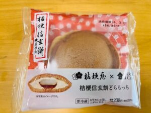 ローソンの桔梗信玄餅どらもっち