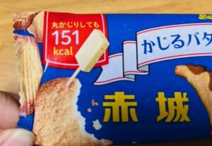 セブンイレブンのかじるバタークッキーアイス