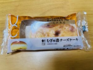 ローソンのむぎゅ濃チーズケーキ