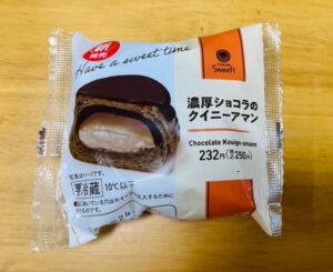 ファミマの濃厚ショコラのクイニーアマン