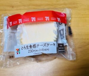 セブンイレブンのとろ生食感チーズケーキ