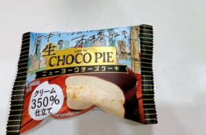 生チョコパイニューヨークチーズケーキ