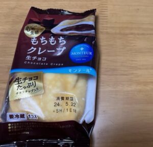 モンテールのもちもちクレープ生チョコ