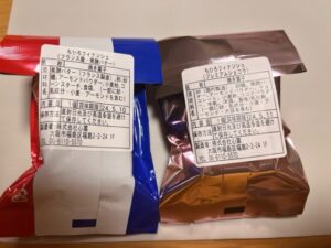 ちひろ菓子店のフィナンシェ