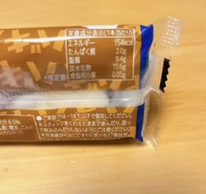 シャトレーゼチョコバッキー