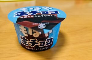 ファミマのもはや生チョコを凍らせたようなアイス