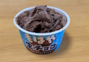 ファミマのもはや生チョコを凍らせたようなアイス