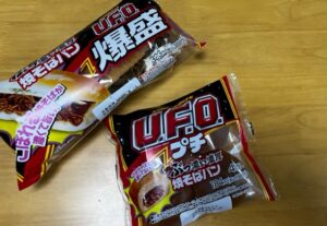 ファミリーマートのU.F.O.ぶっ濃い濃厚爆盛焼そばパン