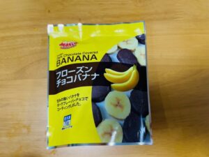 セブンイレブンのフローズンチョコバナナのカロリー