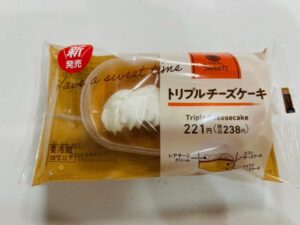 ファミマのトリプルチーズケーキいつまで