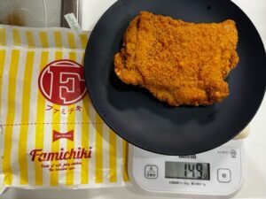 ファミマの40％増量キャンペーン検証