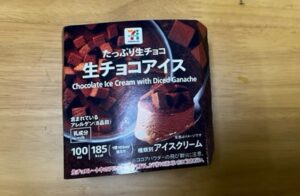 セブンイレブンの生チョコアイス売ってない