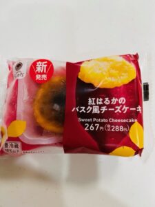 ファミマの紅はるかのバスク風チーズケーキの値段