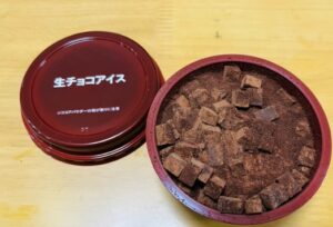 セブンイレブンの生チョコアイス売ってない