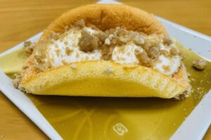 ローソンのほろふわ栗粉の栗堪能オムレット売ってない