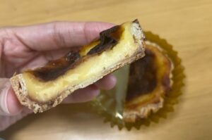 ローソンのとろサクエッグタルト