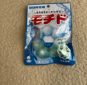 モチドまずい
