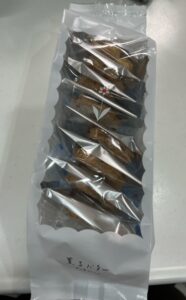 薫るバターサブリナ
