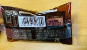 シャトレーゼのフィナンシェ