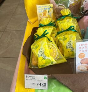 シャトレーゼ詰め合わせ500円