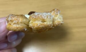 薫るバターサブリナ