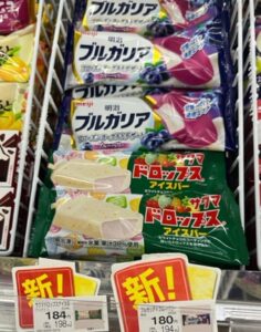 サクマドロップスアイスバー
